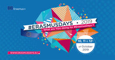 Erasmus days 2019